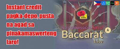 💰 First Deposit Match Bonus promotion banner
